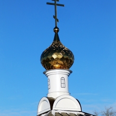 Храм в честь Св. Екатерины