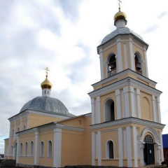 Храм в честь Святителя Николая Чудотворца