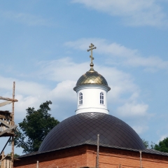 Храм во имя святого равноапостольного великого князя Киевского Владимира